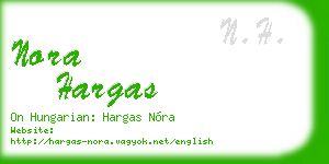 nora hargas business card